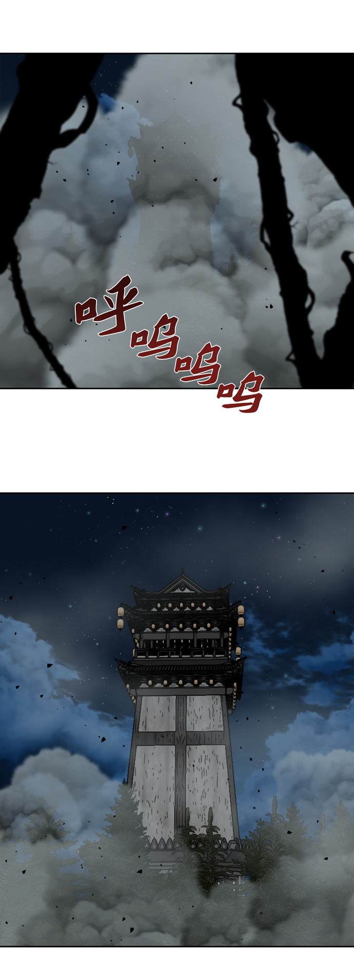 第165话37