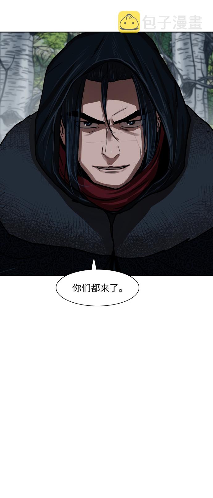 第155话3