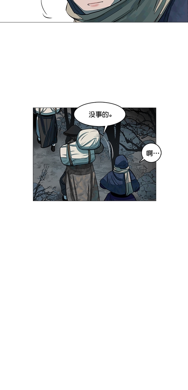 第47话20