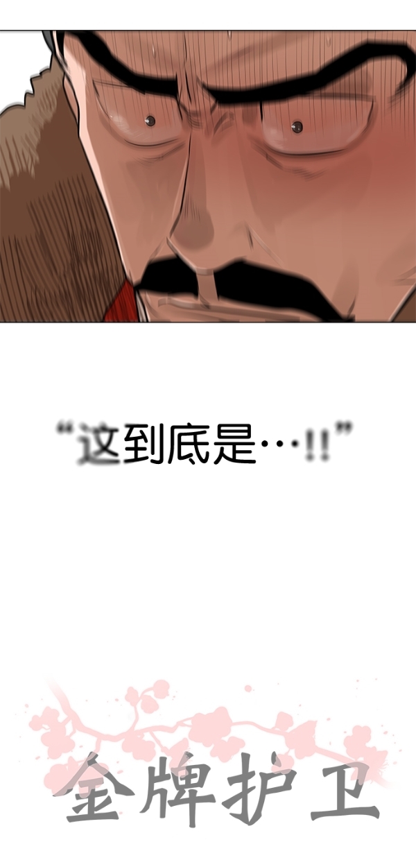 第18话39