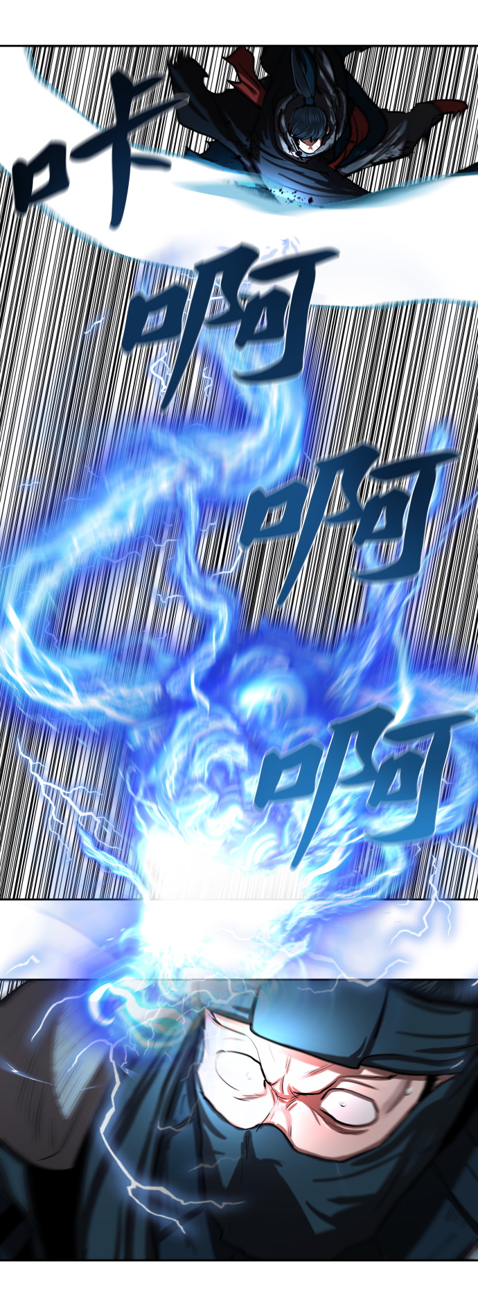 第138话1
