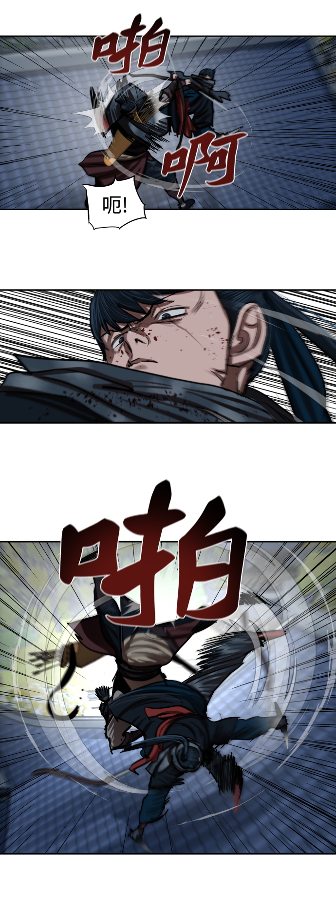 第135话9