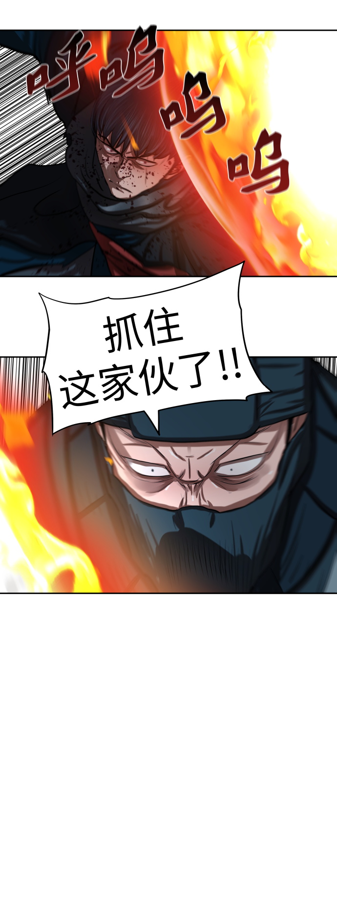 第136话31