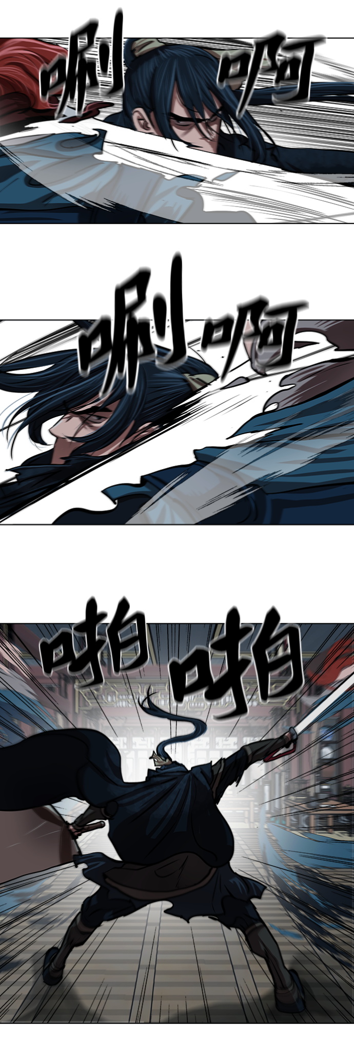 第114话6
