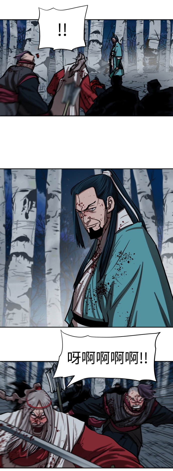 第134话16