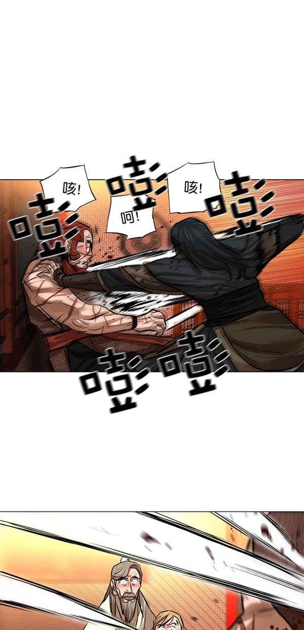 第51话14