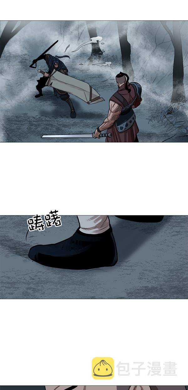 第31话18