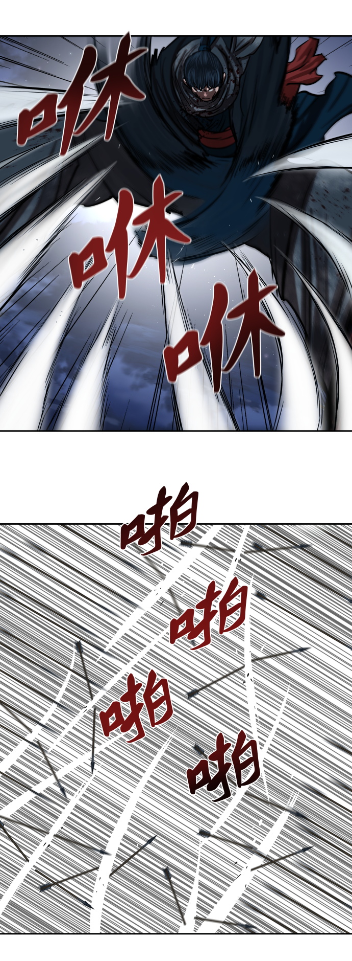 第134话20