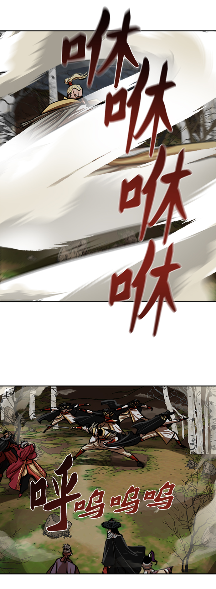 第162话16
