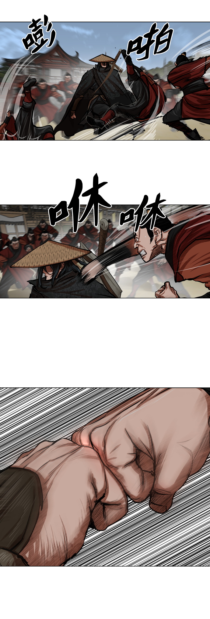 第88话10
