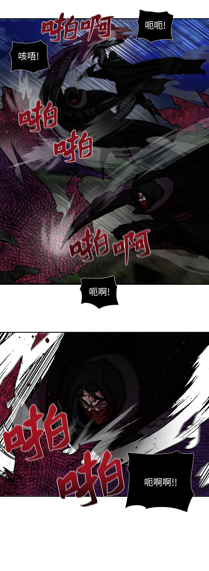 第165话27
