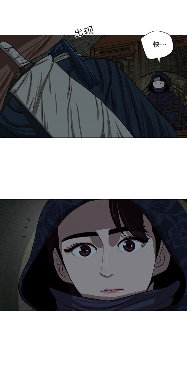 第9话27
