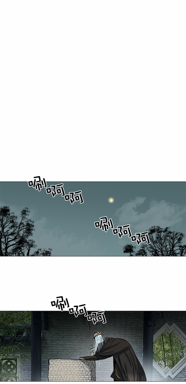 第46话14