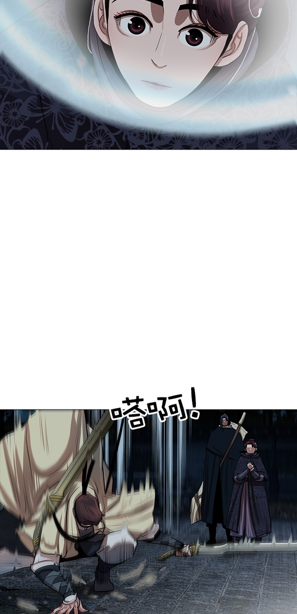 第15话26