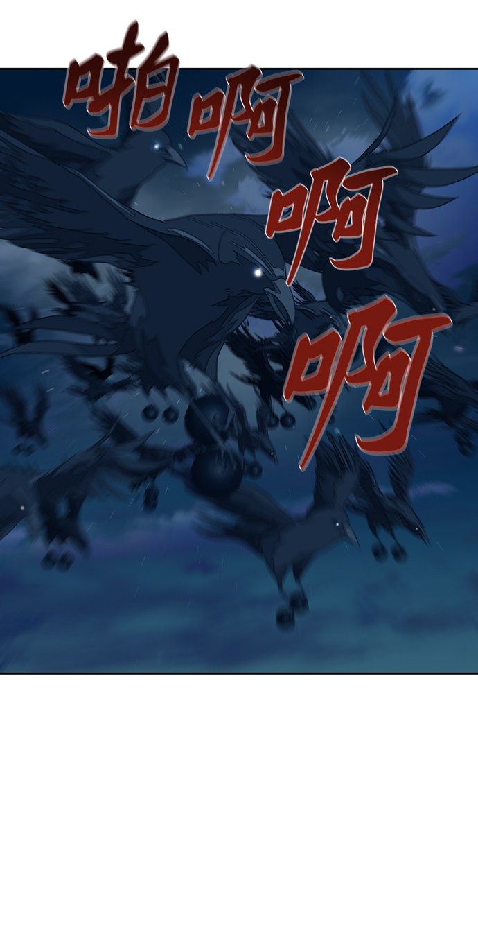第167话30