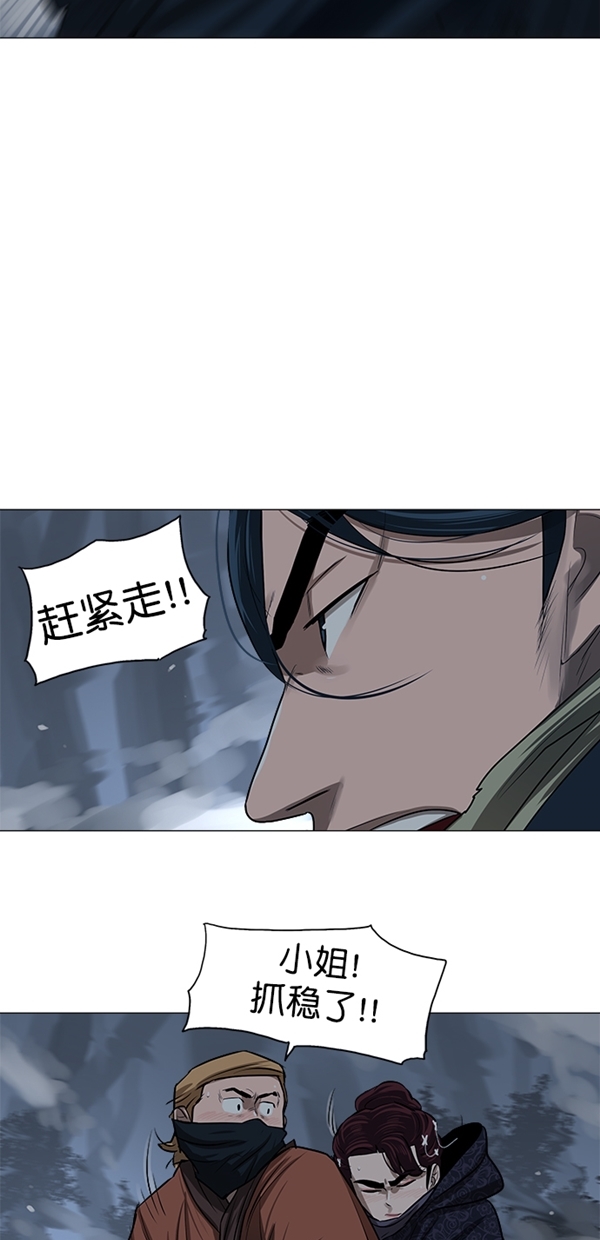 第11话12
