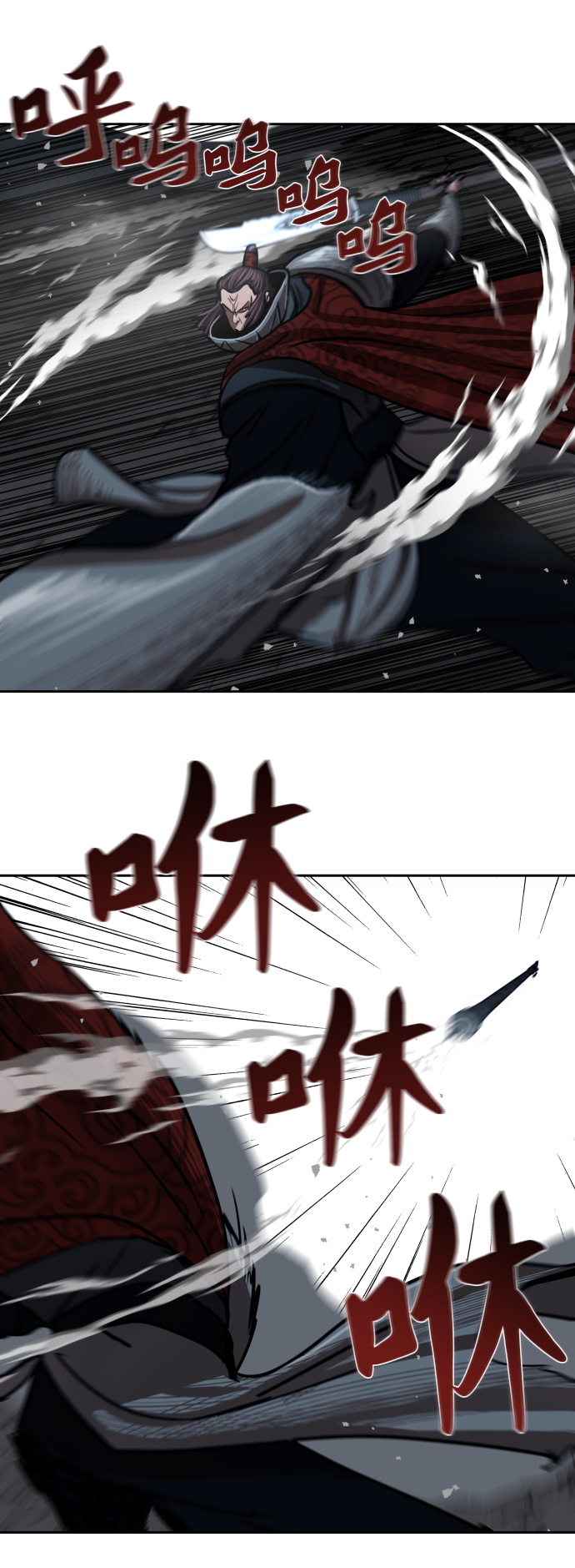 第158话21