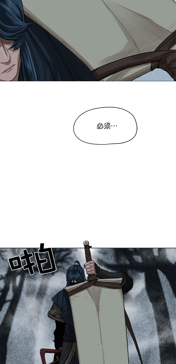 第30话13