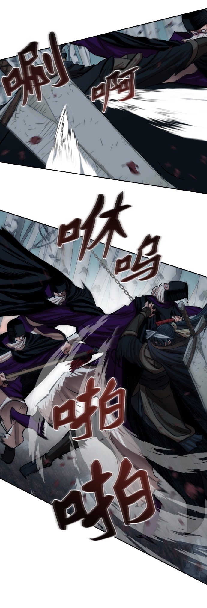第100话18
