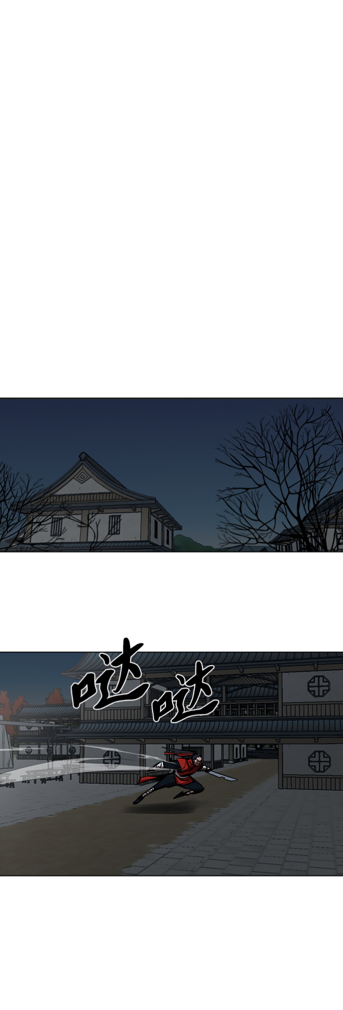第115话17