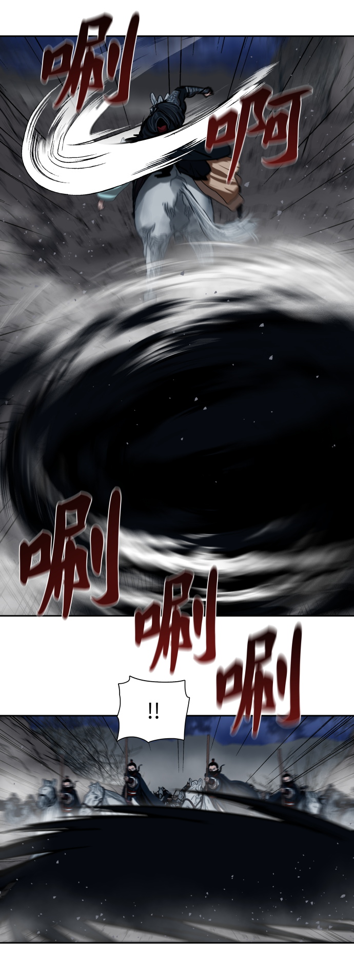 第158话14