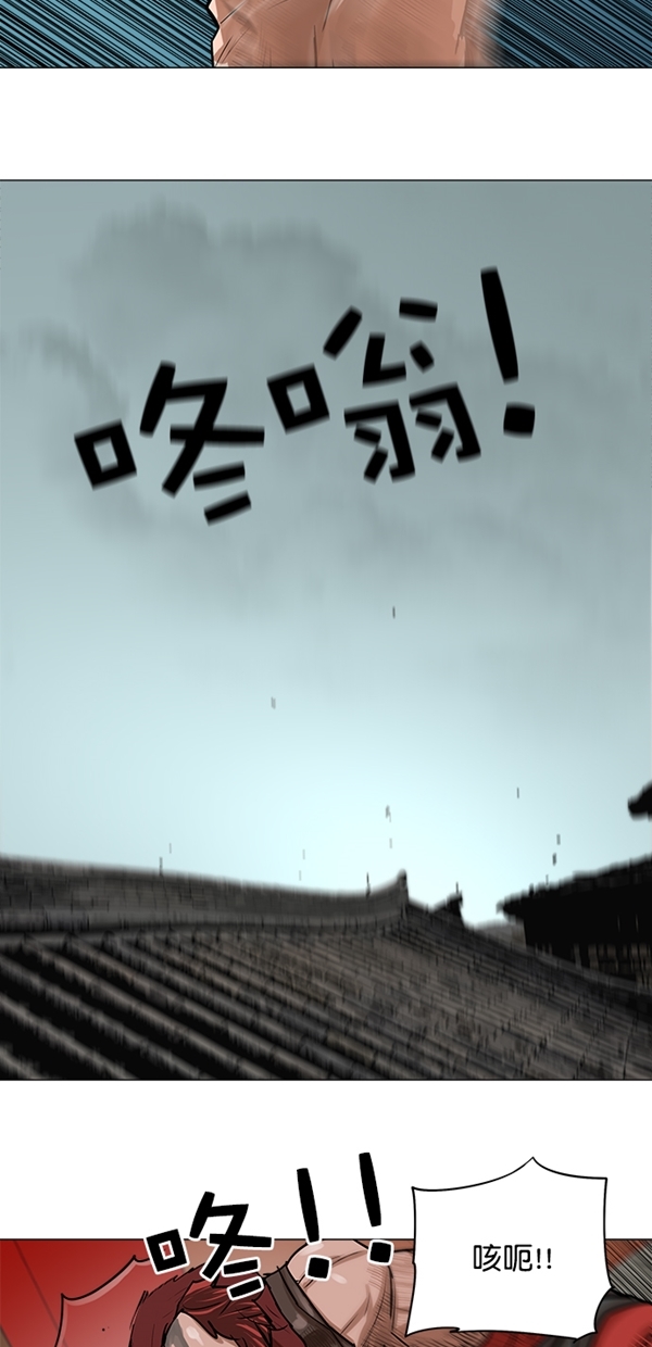 第19话3