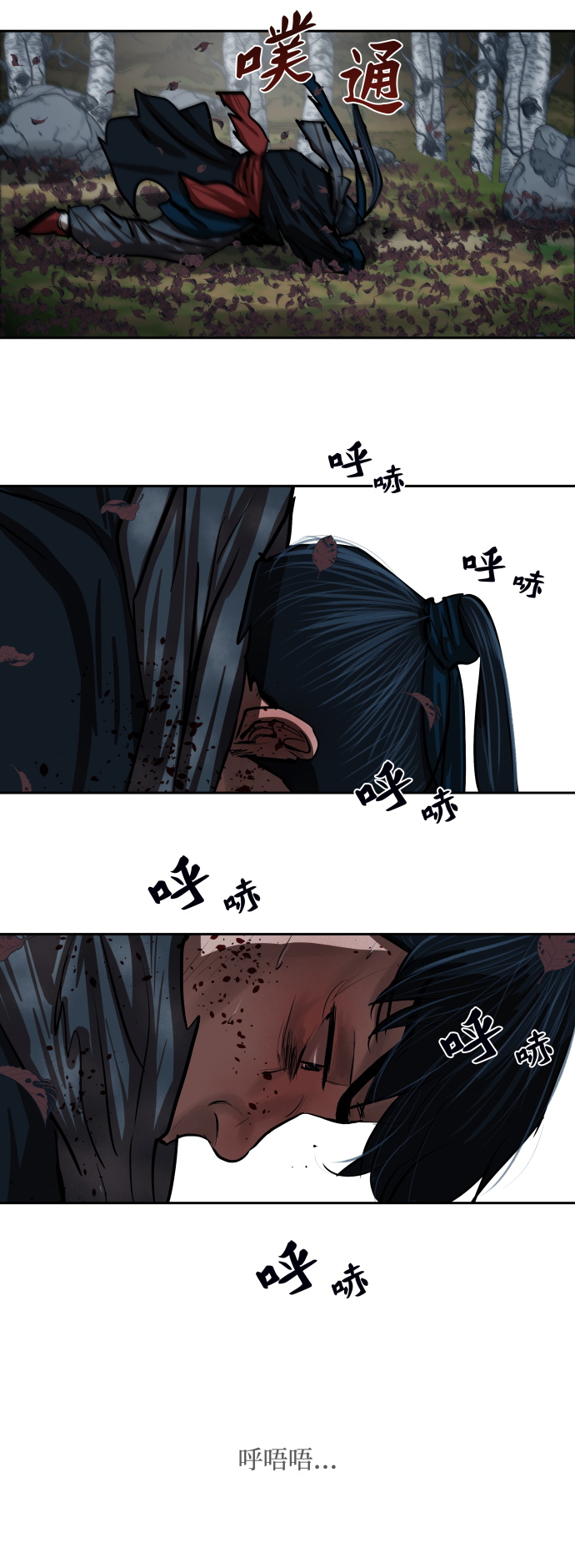 第135话35