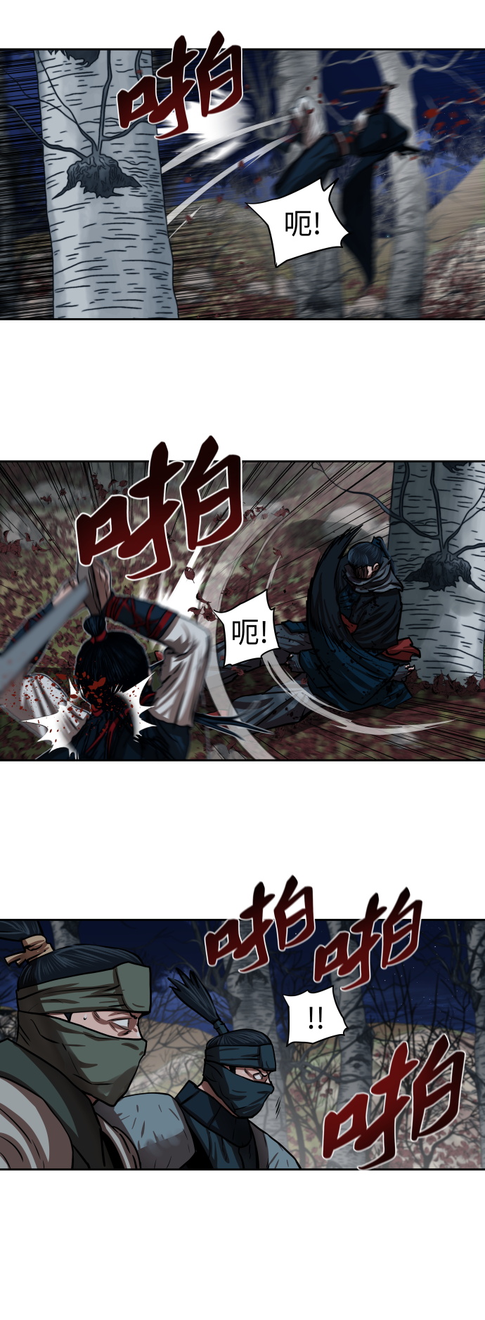 第136话13