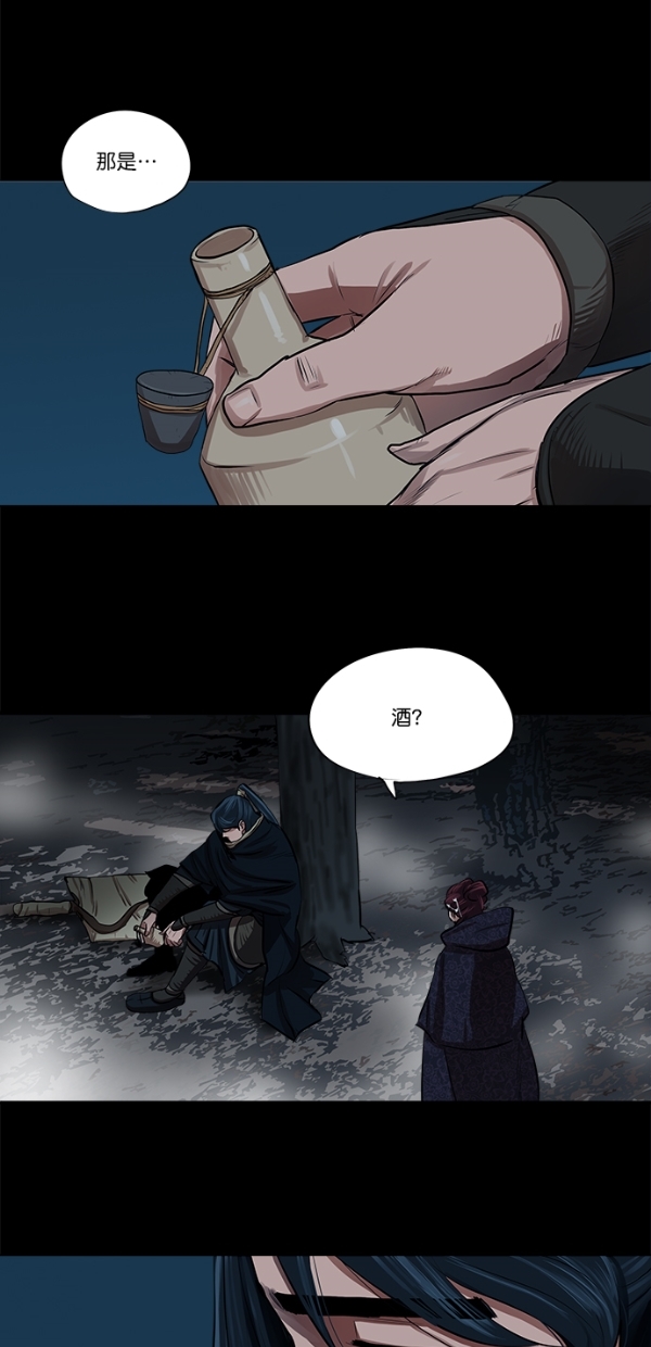 第16话38