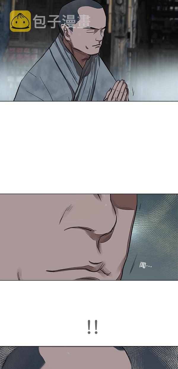 第51话57