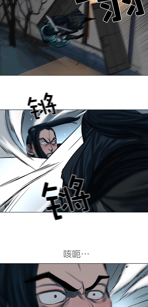 第51话60