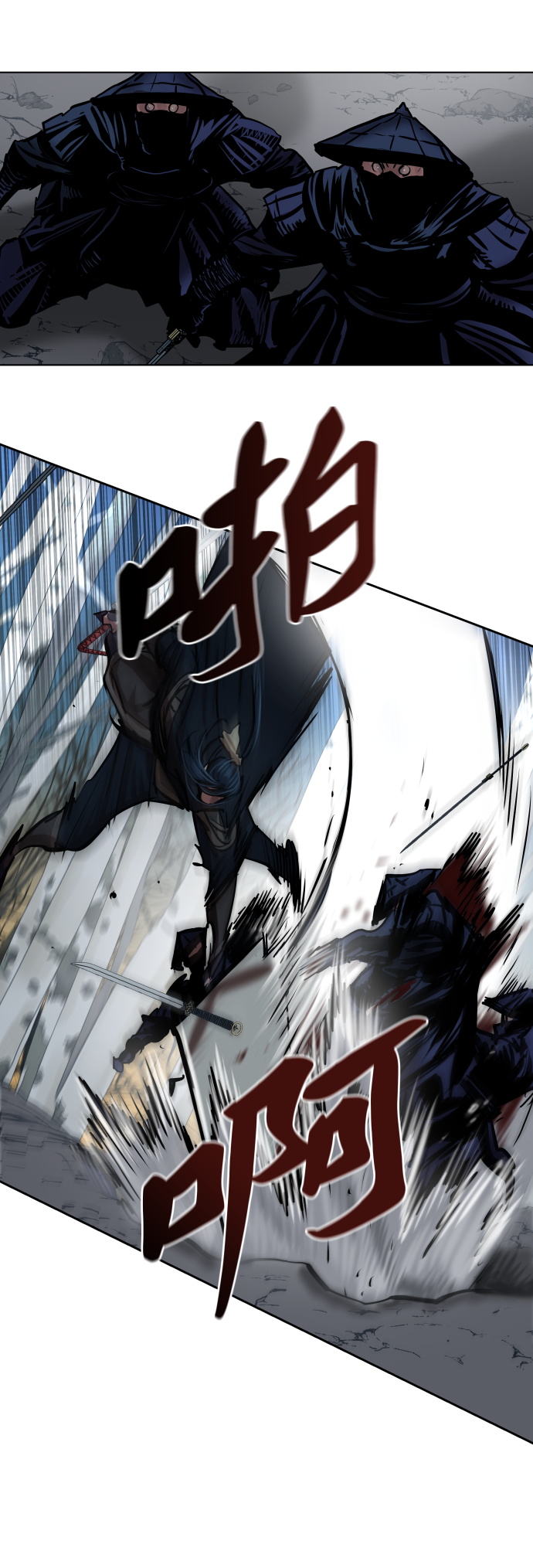 第105话18