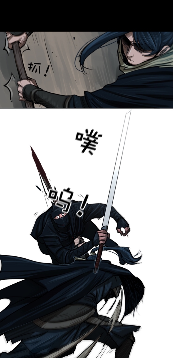第17话17