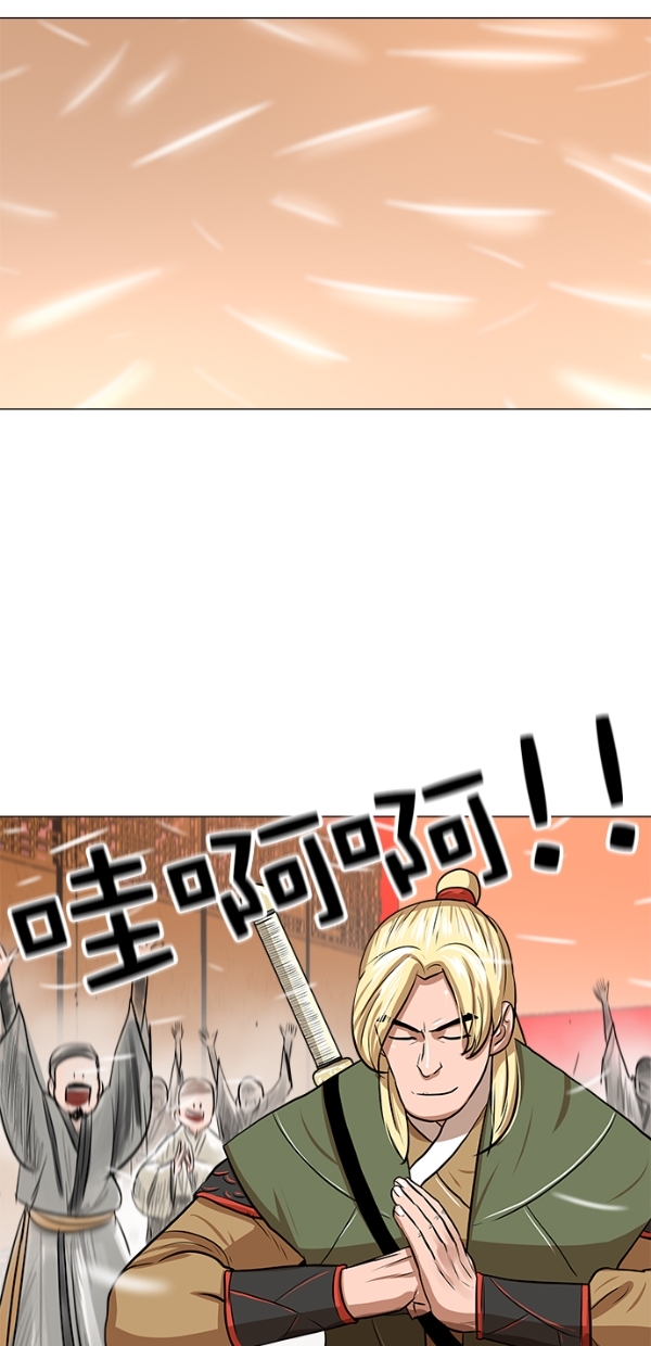 第5话50