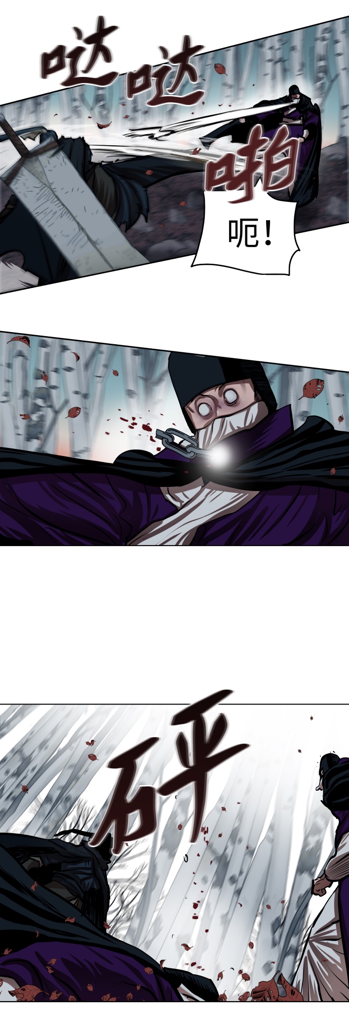 第100话26