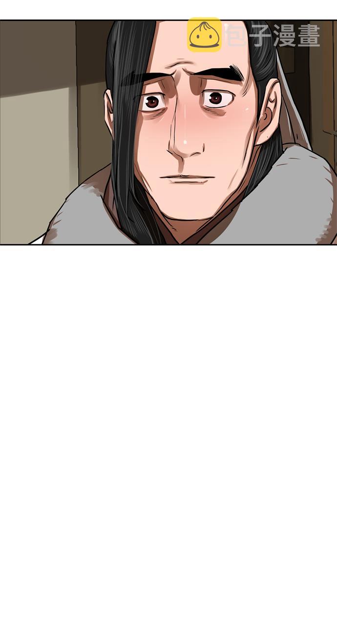 第153话33