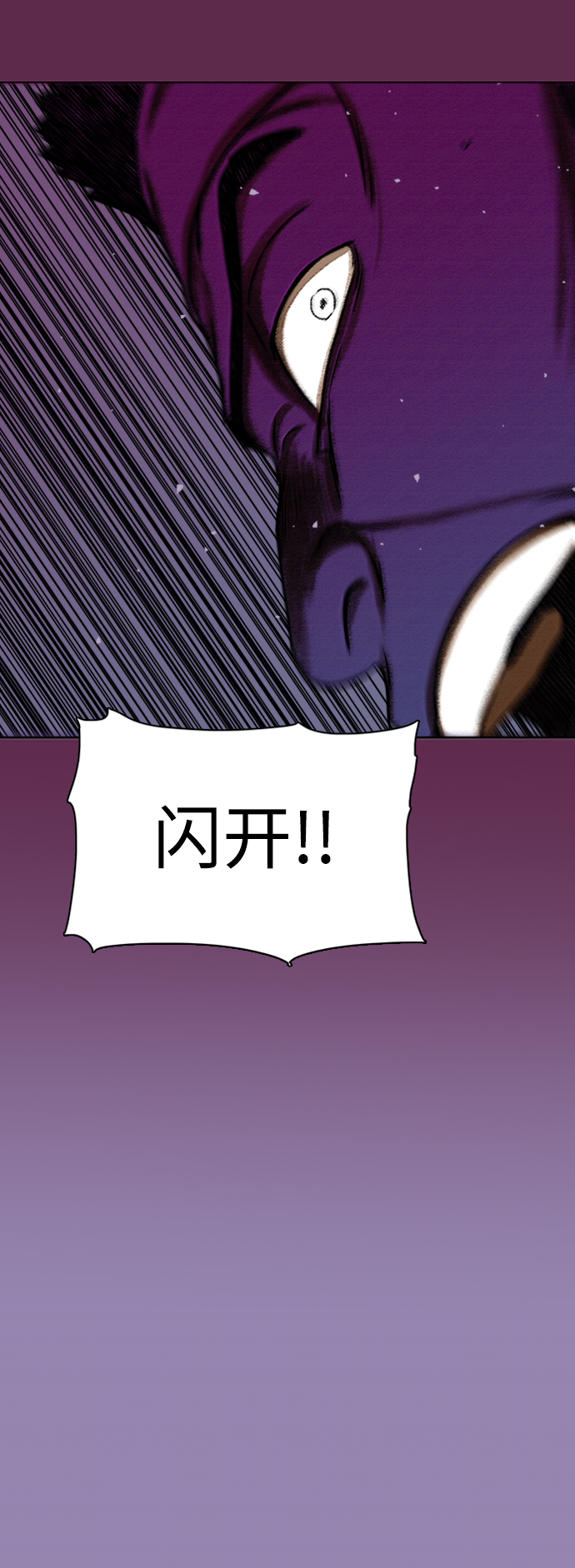 第168话21