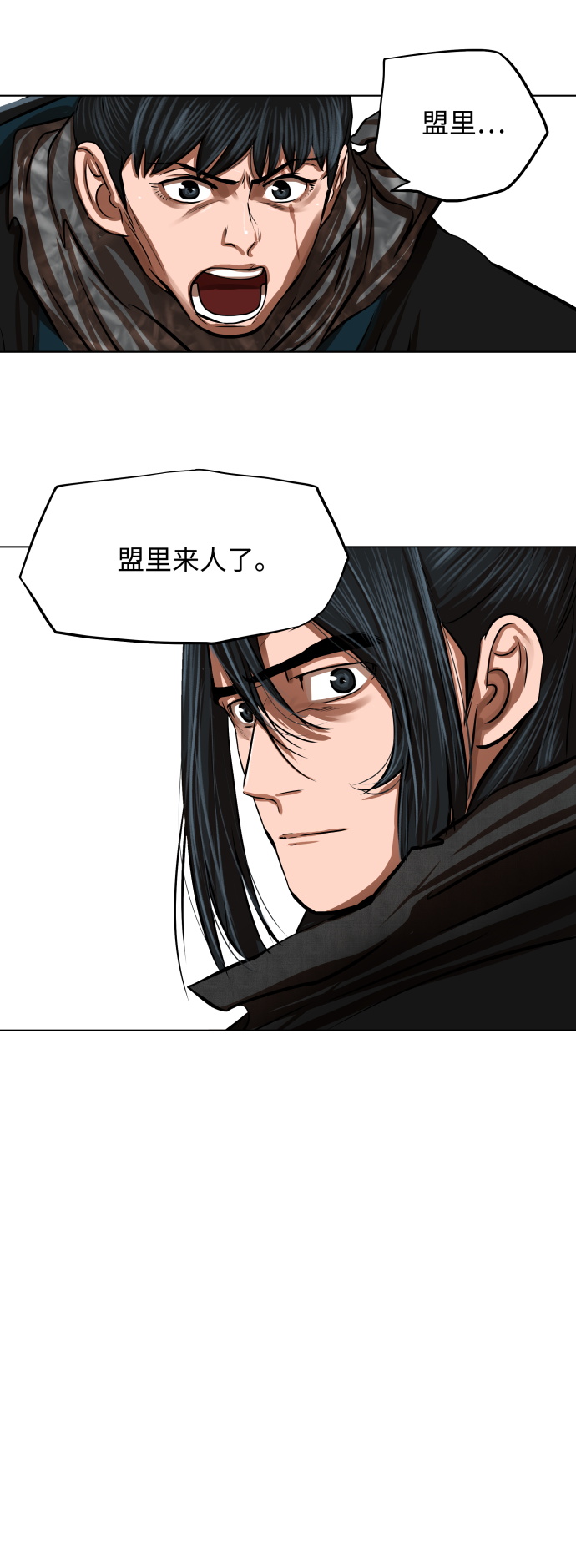 第111话31
