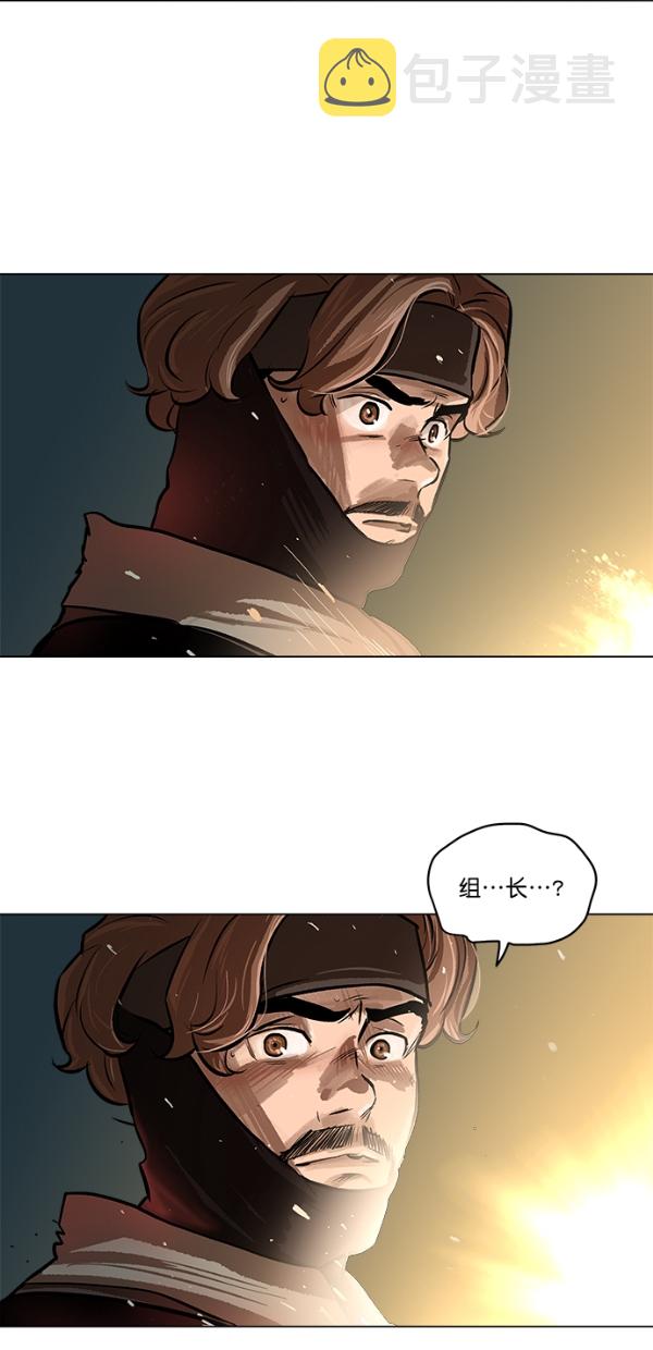 第1话44