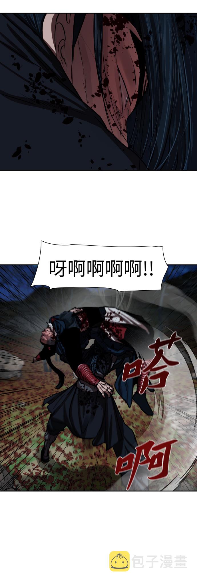 第141话28