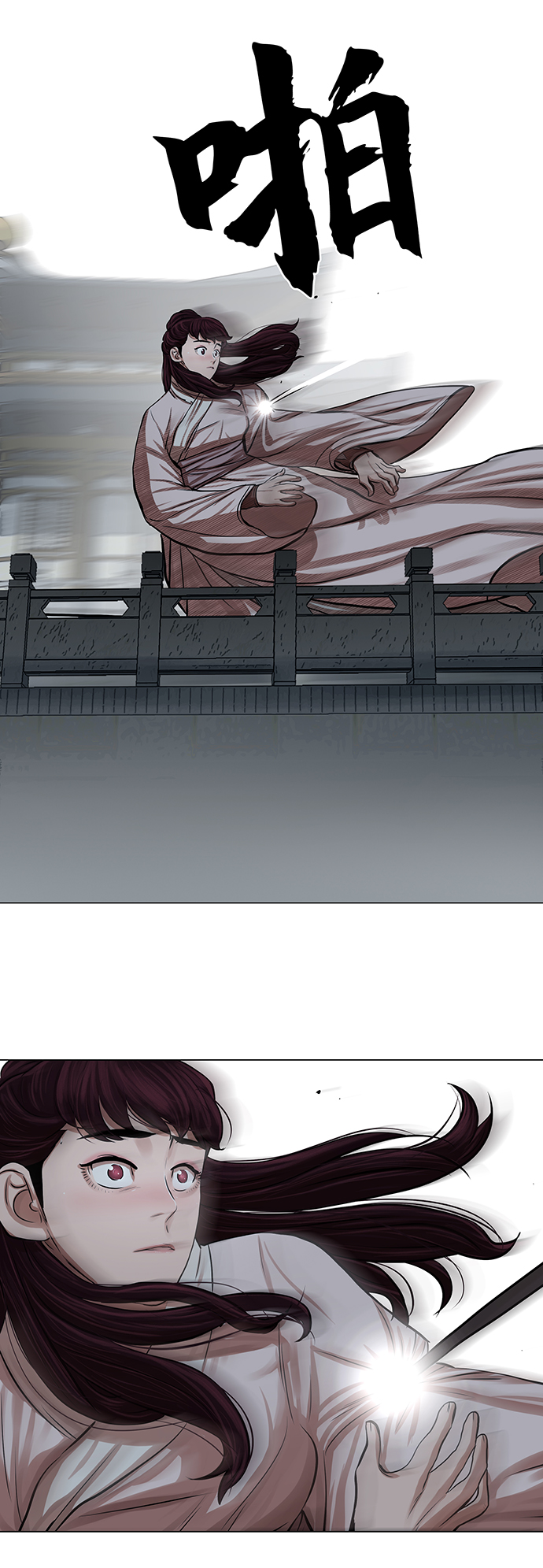 第75话36