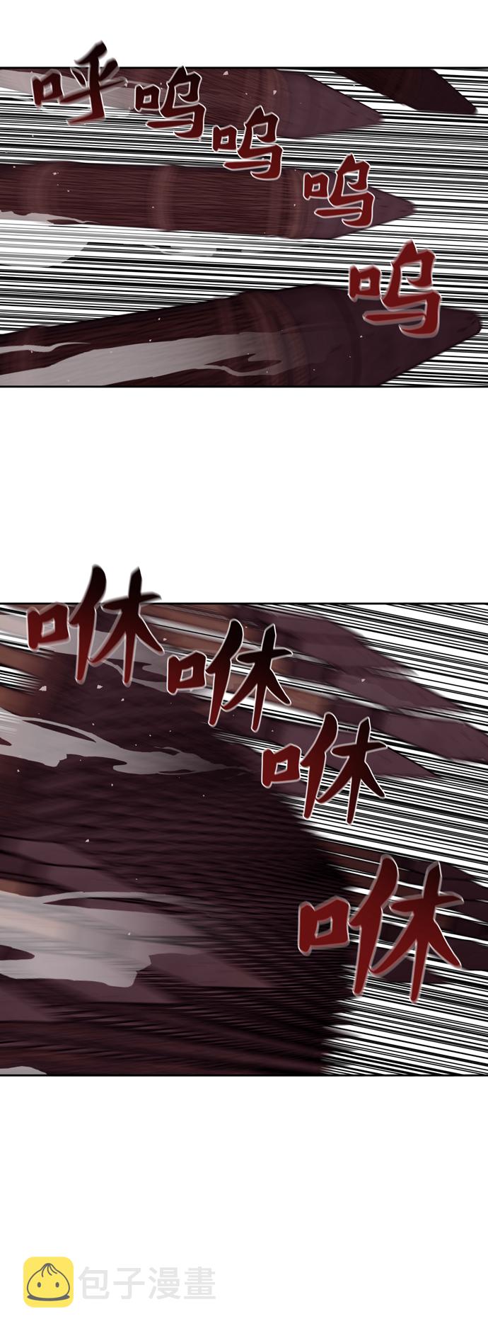 第165话20