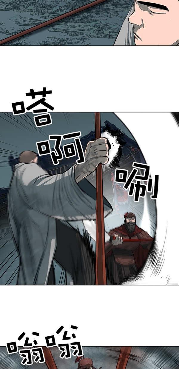 第49话12