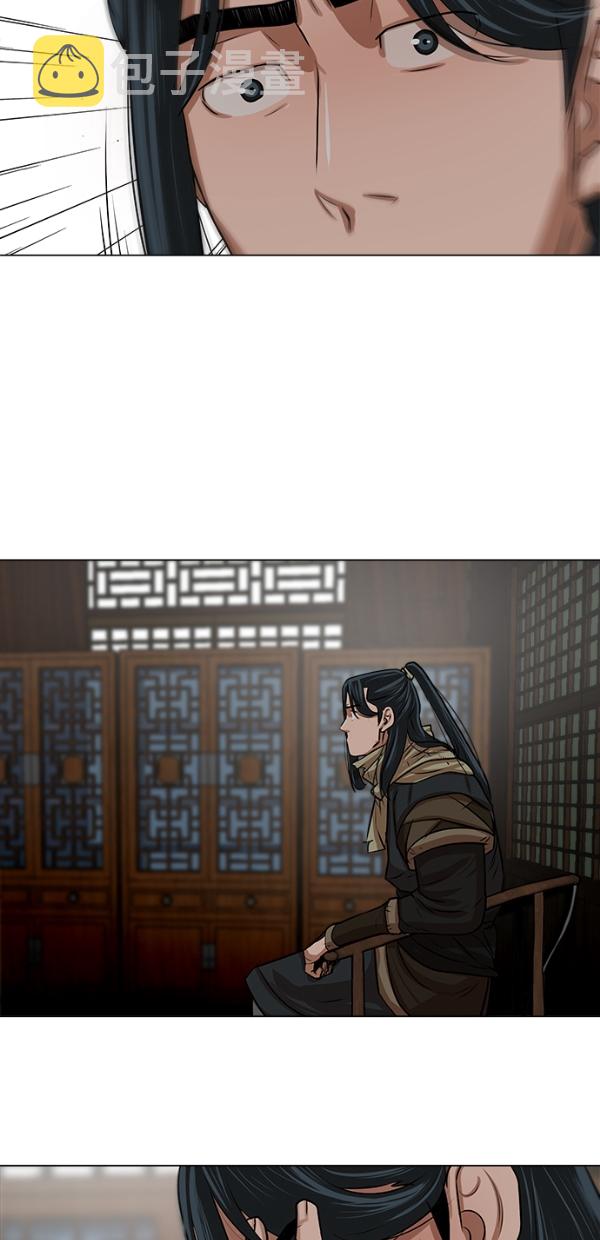 第7话41