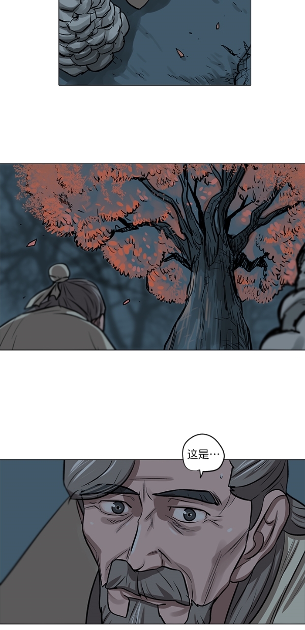 第3话55