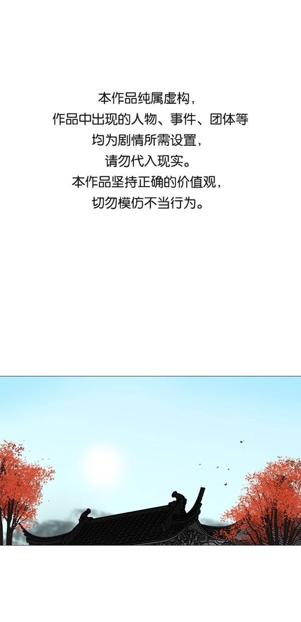 第42话0