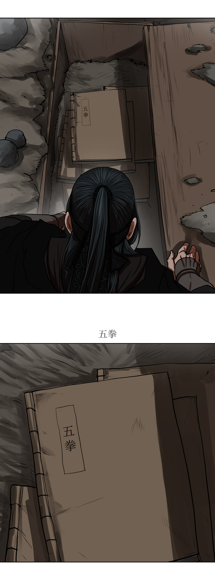 第129话40