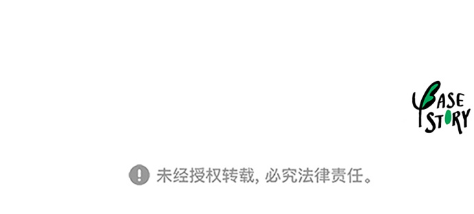 第155话45