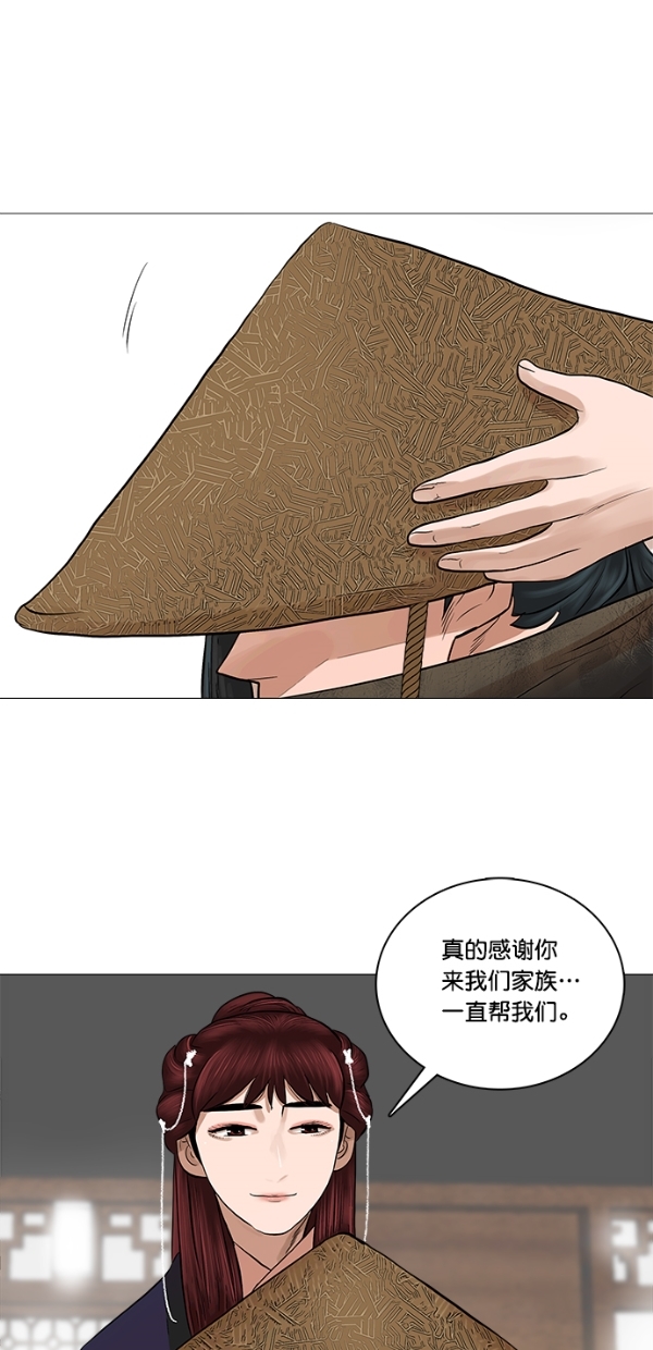 第46话38