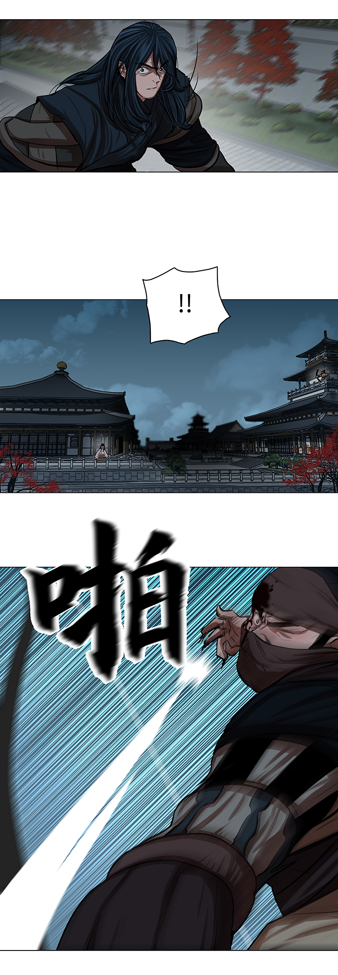 第75话30